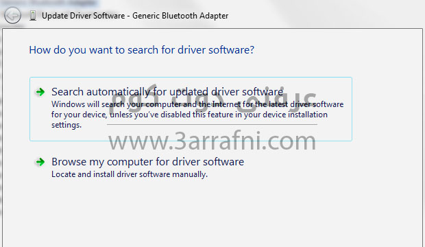 update driver software 1